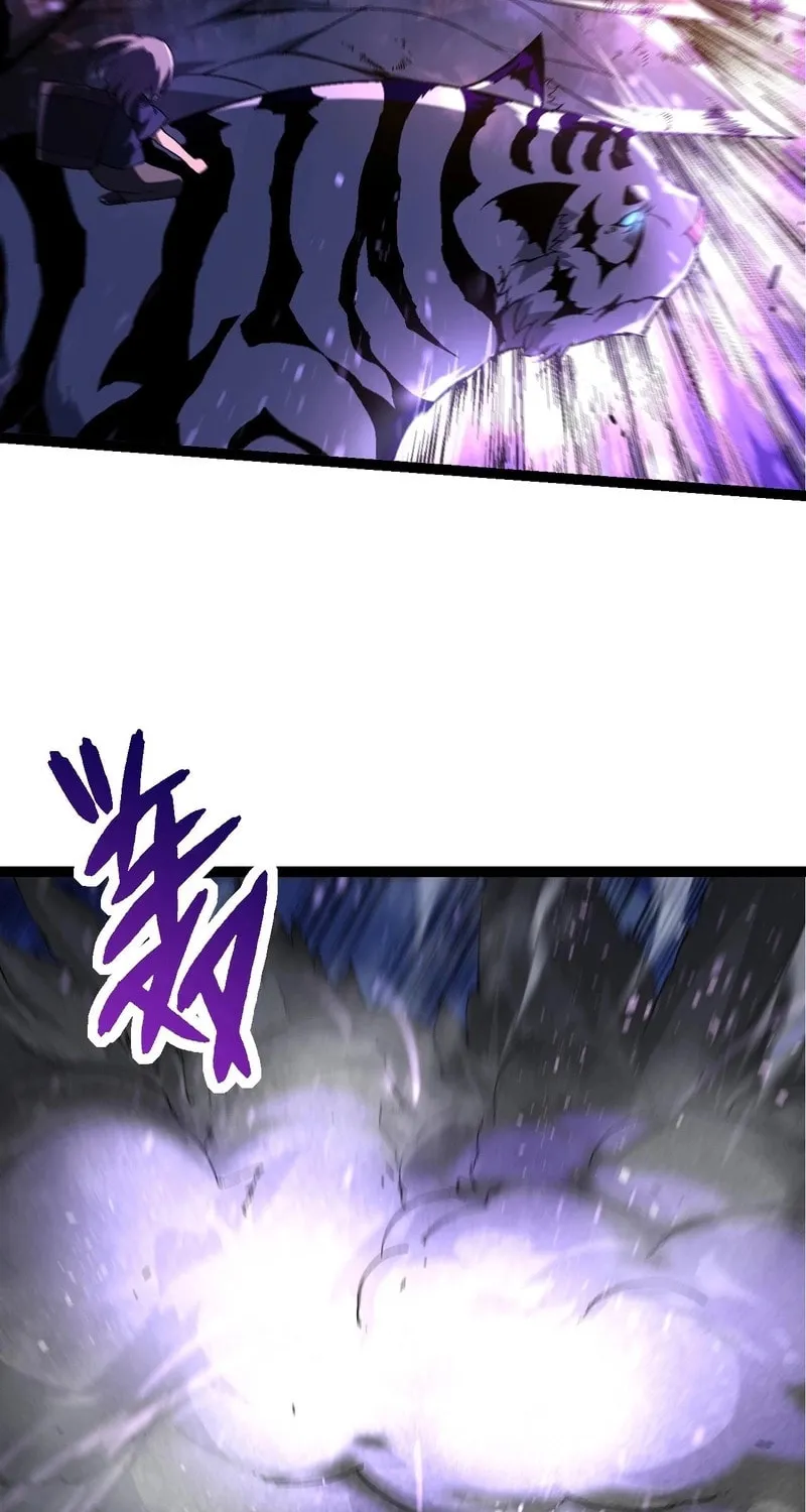 Evolution Begins With a Big Tree Chapter 169 page 38 - 
