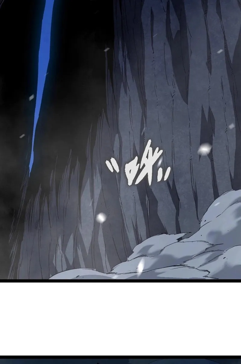 Evolution Begins With a Big Tree Chapter 169 page 46 - 