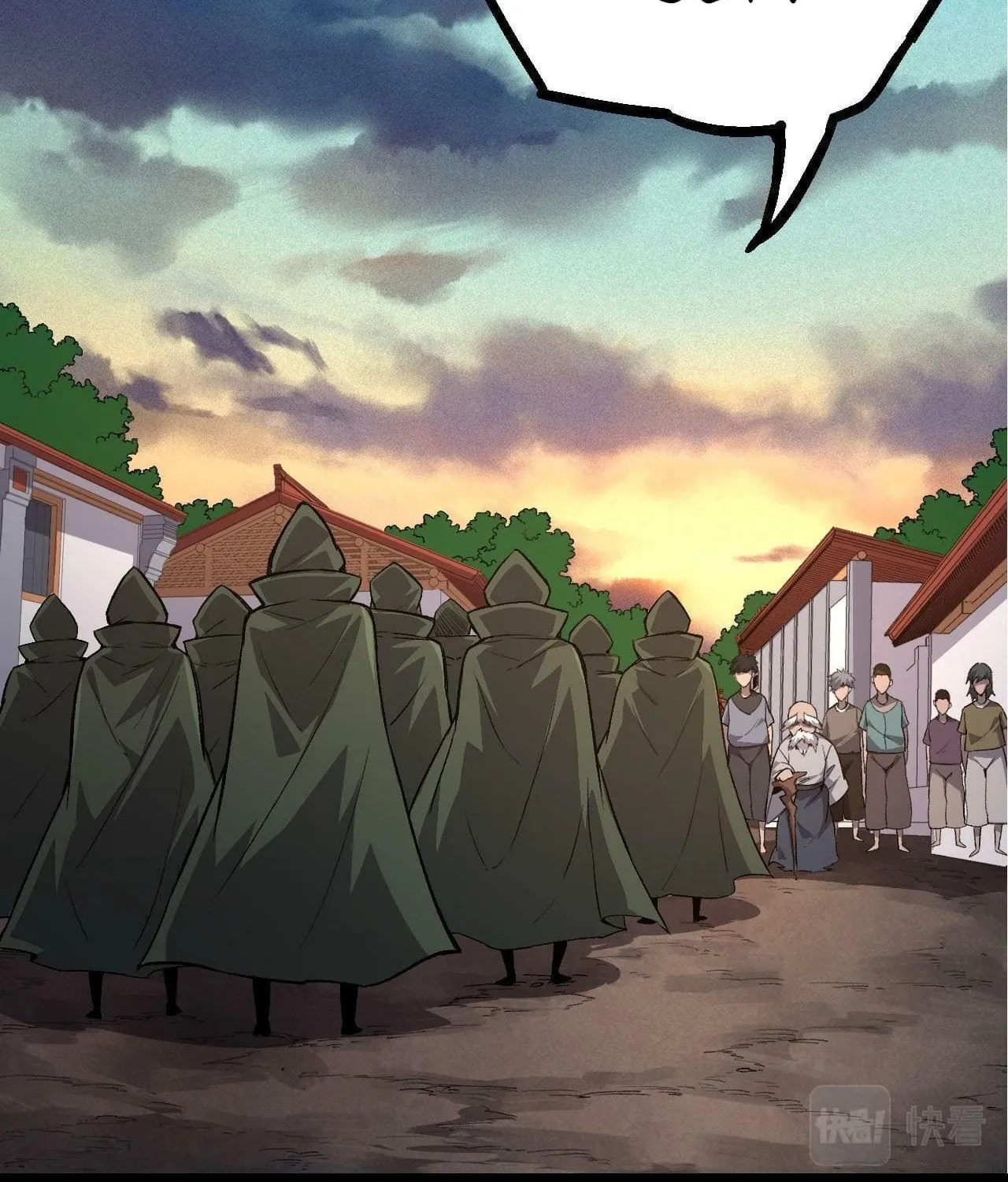 Evolution Begins With a Big Tree Chapter 17 page 104 - 