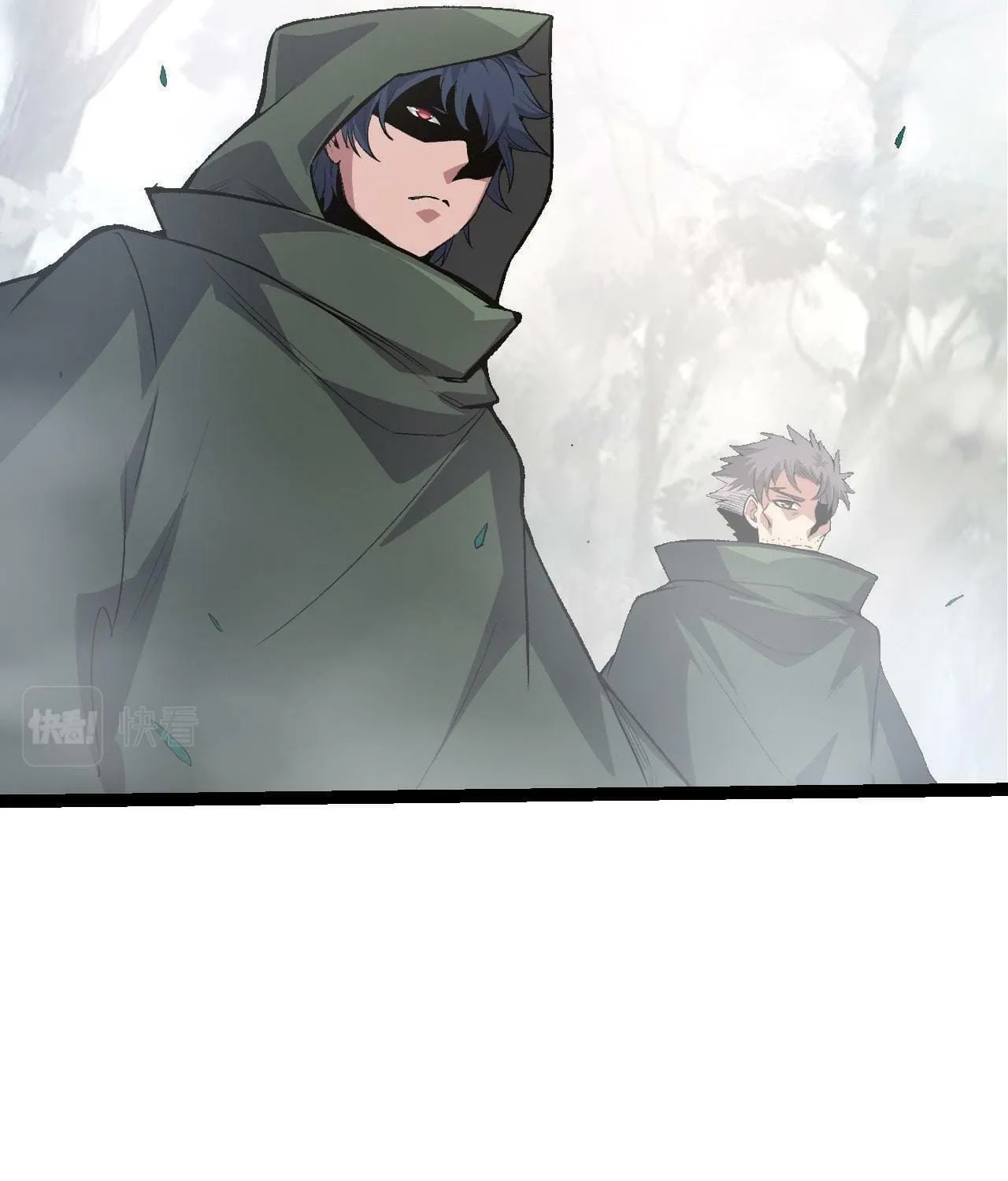 Evolution Begins With a Big Tree Chapter 17 page 125 - 