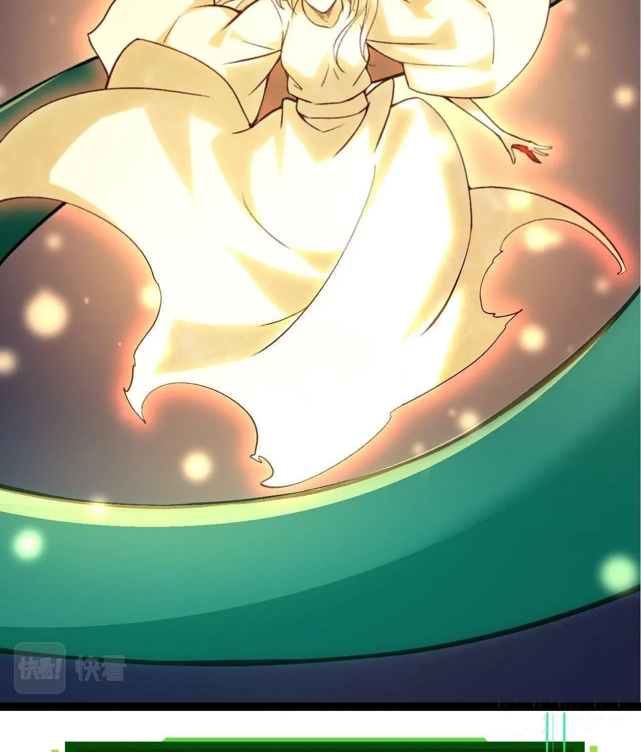 Evolution Begins With a Big Tree Chapter 17 page 18 - 