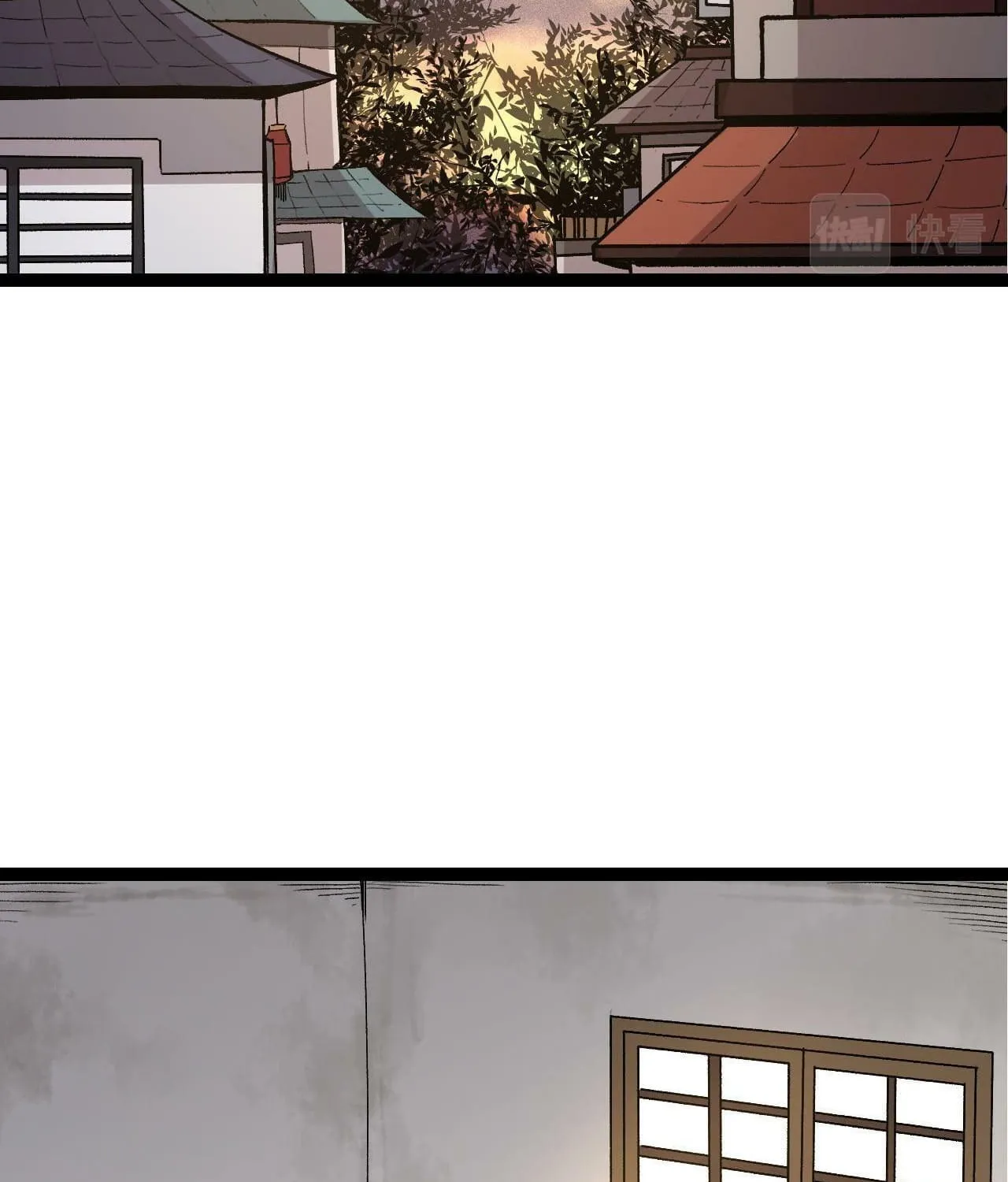 Evolution Begins With a Big Tree Chapter 17 page 4 - 