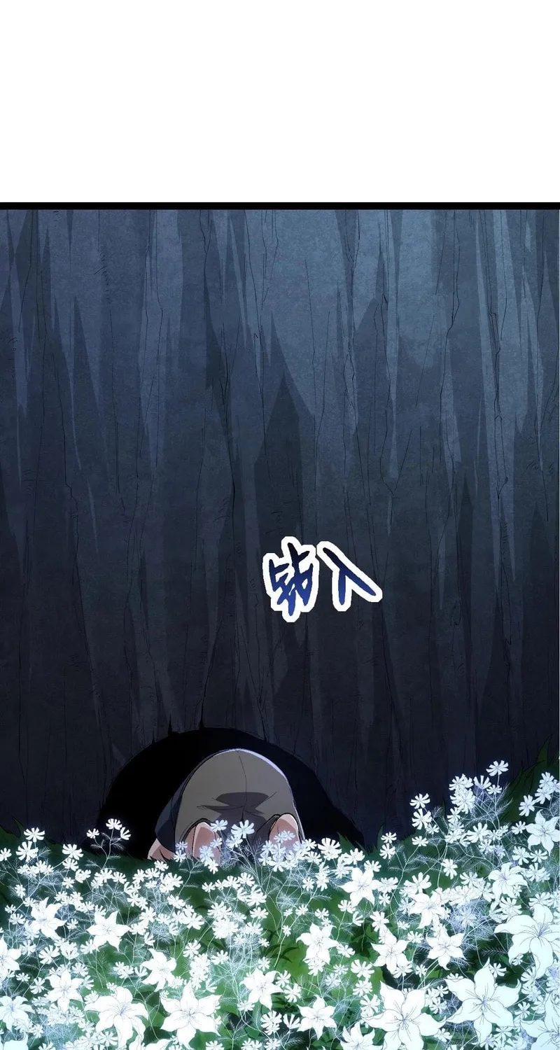Evolution Begins With a Big Tree Chapter 171 page 28 - 