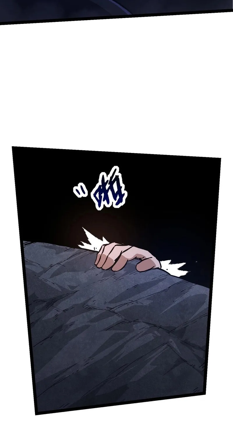 Evolution Begins With a Big Tree Chapter 171 page 50 - 