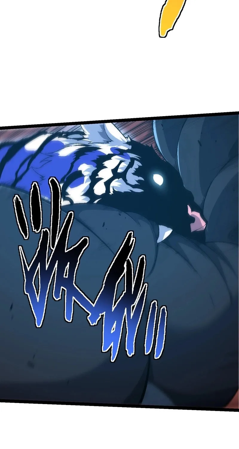Evolution Begins With a Big Tree Chapter 172 page 16 - 