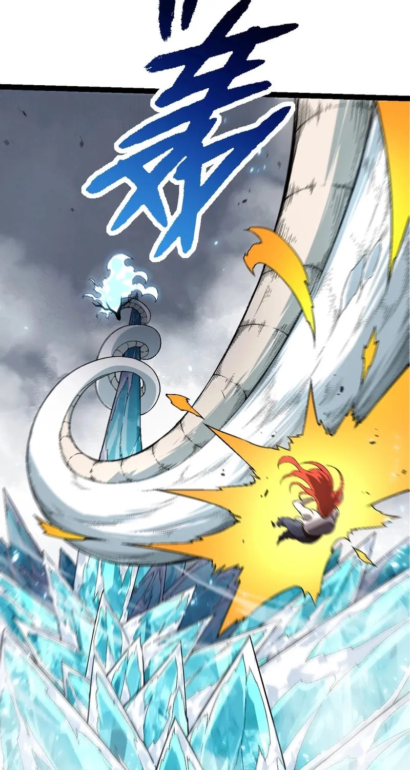 Evolution Begins With a Big Tree Chapter 175 page 15 - 