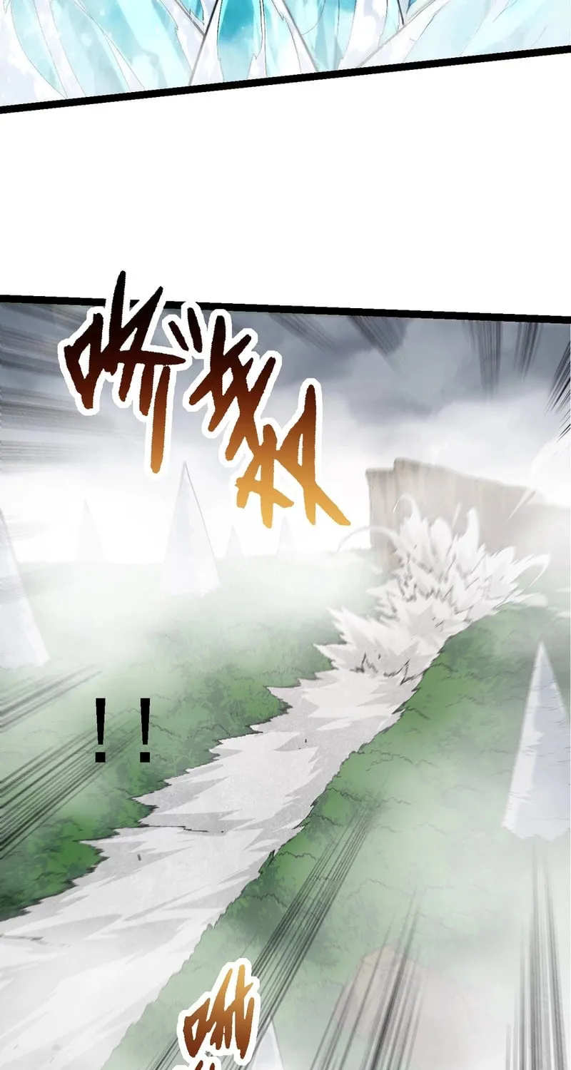 Evolution Begins With a Big Tree Chapter 175 page 16 - 