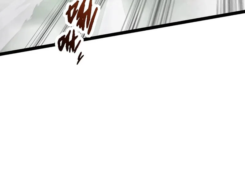 Evolution Begins With a Big Tree Chapter 175 page 17 - 