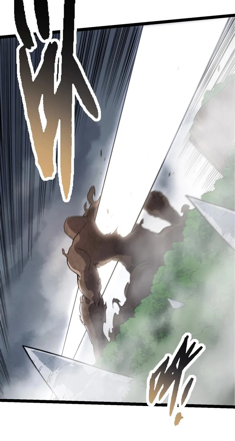 Evolution Begins With a Big Tree Chapter 175 page 32 - 