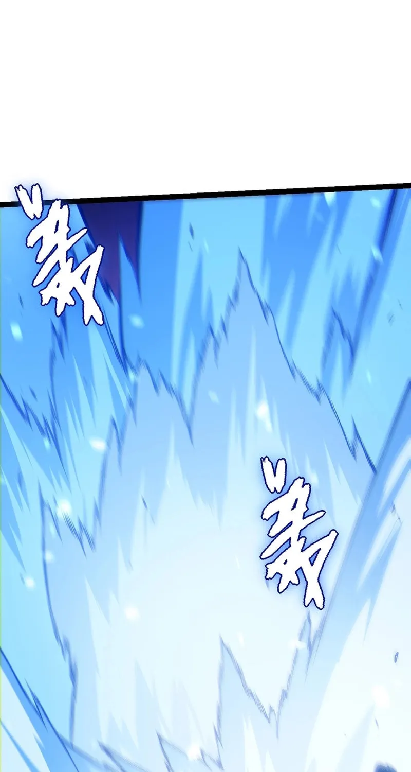 Evolution Begins With a Big Tree Chapter 175 page 53 - 