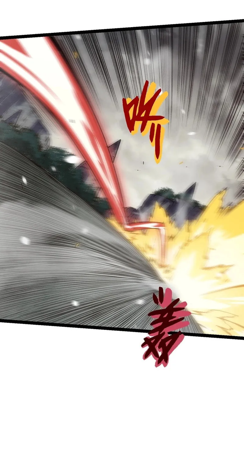 Evolution Begins With a Big Tree Chapter 175 page 58 - 