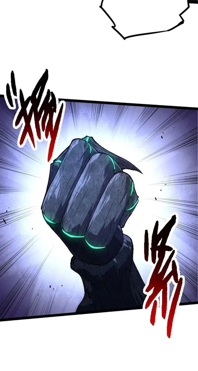 Evolution Begins With a Big Tree Chapter 176 page 12 - 