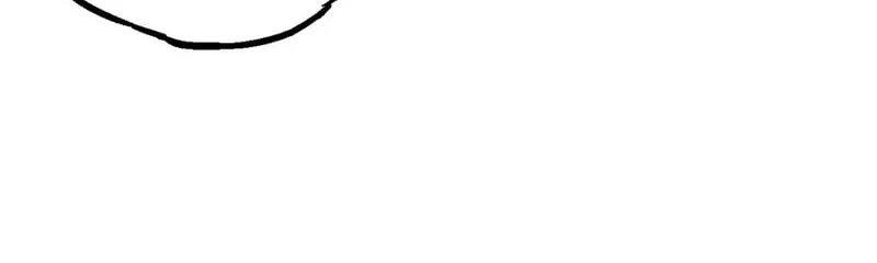 Evolution Begins With a Big Tree Chapter 176 page 41 - 