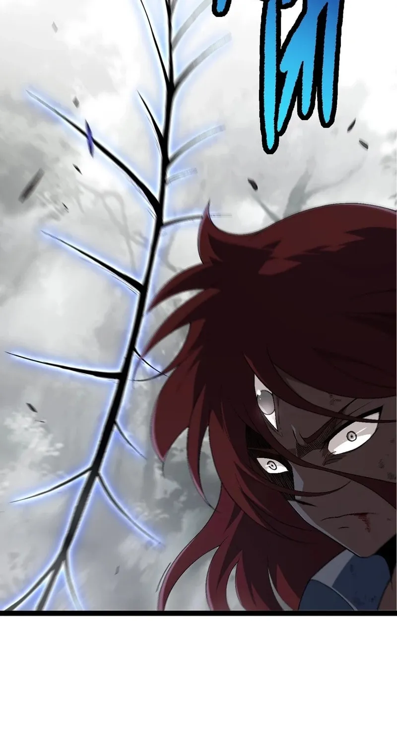 Evolution Begins With a Big Tree Chapter 176 page 7 - 