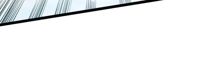 Evolution Begins With a Big Tree Chapter 179 page 18 - 