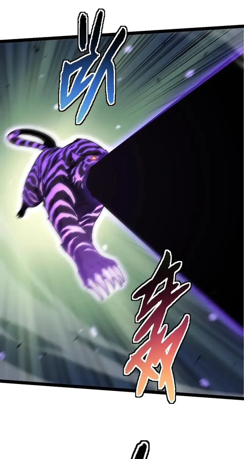 Evolution Begins With a Big Tree Chapter 179 page 35 - 