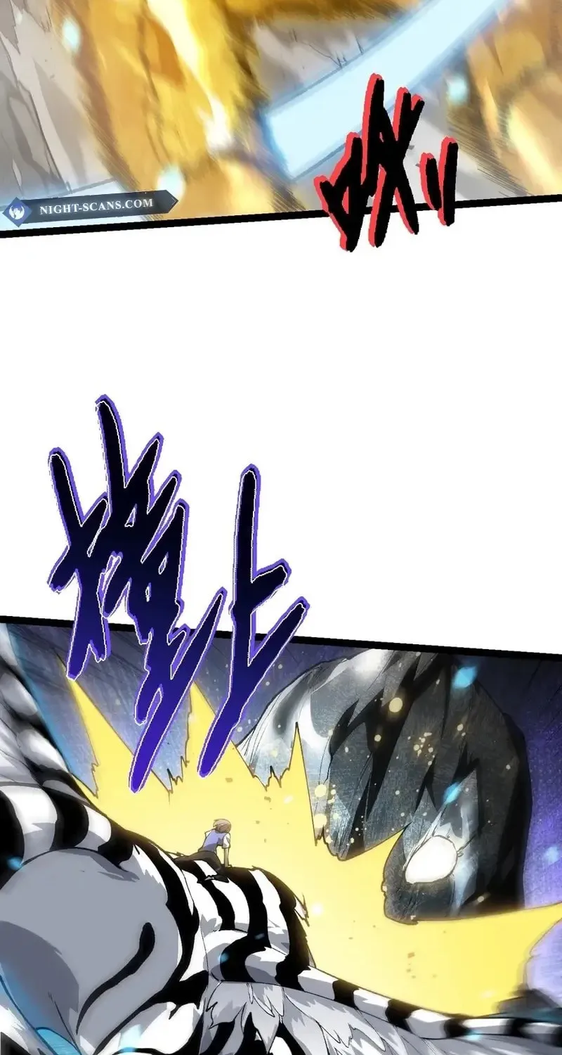 Evolution Begins With a Big Tree Chapter 179 page 46 - 