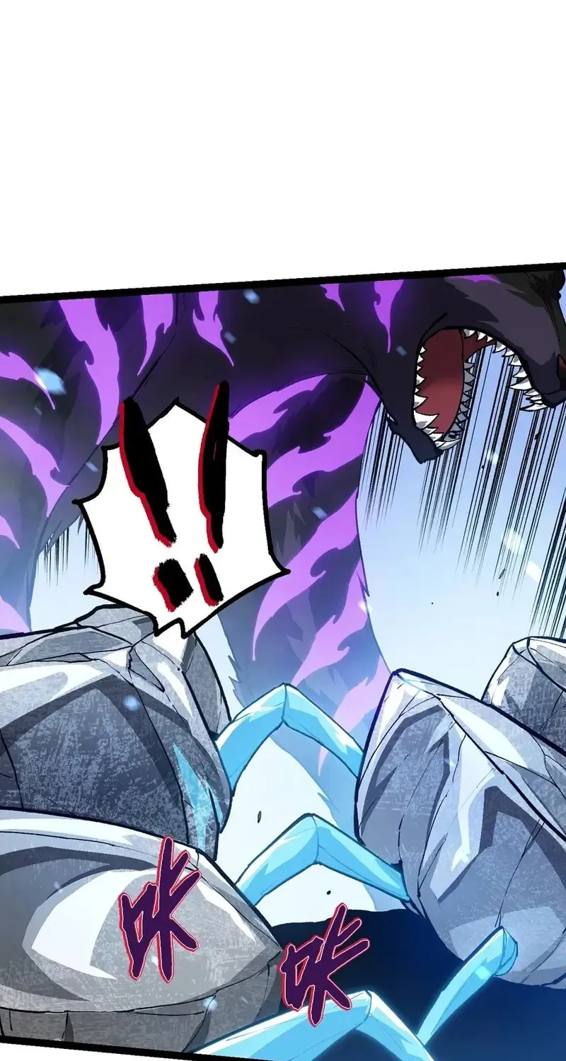 Evolution Begins With a Big Tree Chapter 179 page 8 - 