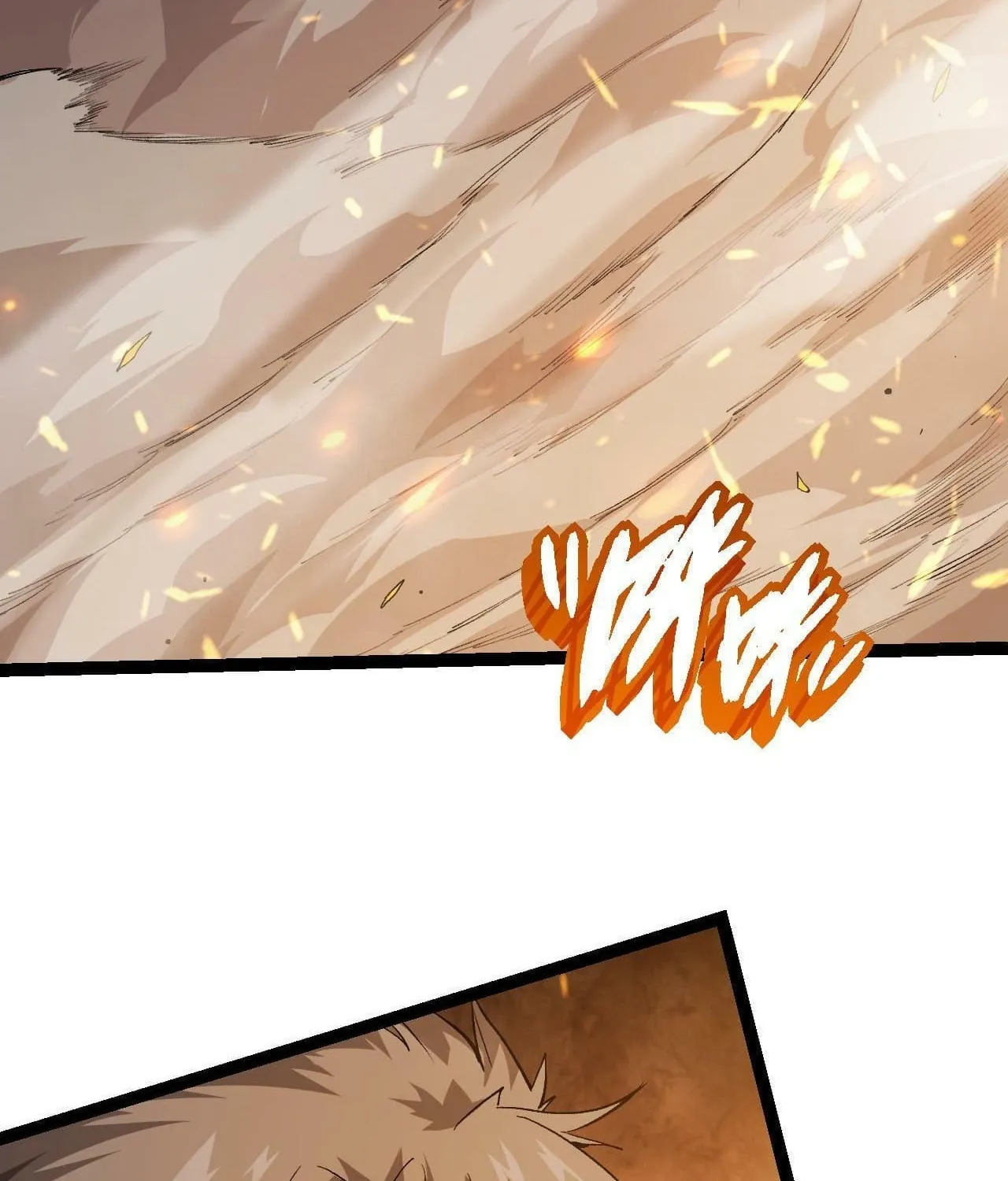 Evolution Begins With a Big Tree Chapter 18 page 112 - 