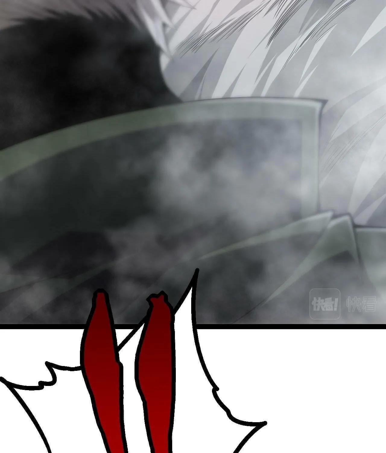 Evolution Begins With a Big Tree Chapter 18 page 32 - 