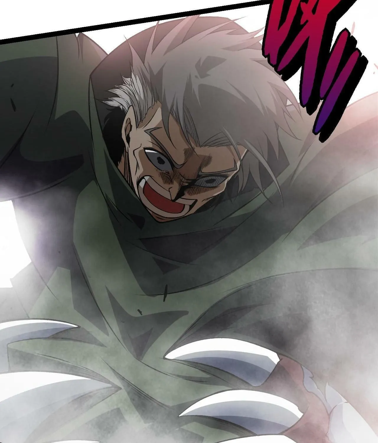 Evolution Begins With a Big Tree Chapter 18 page 38 - 