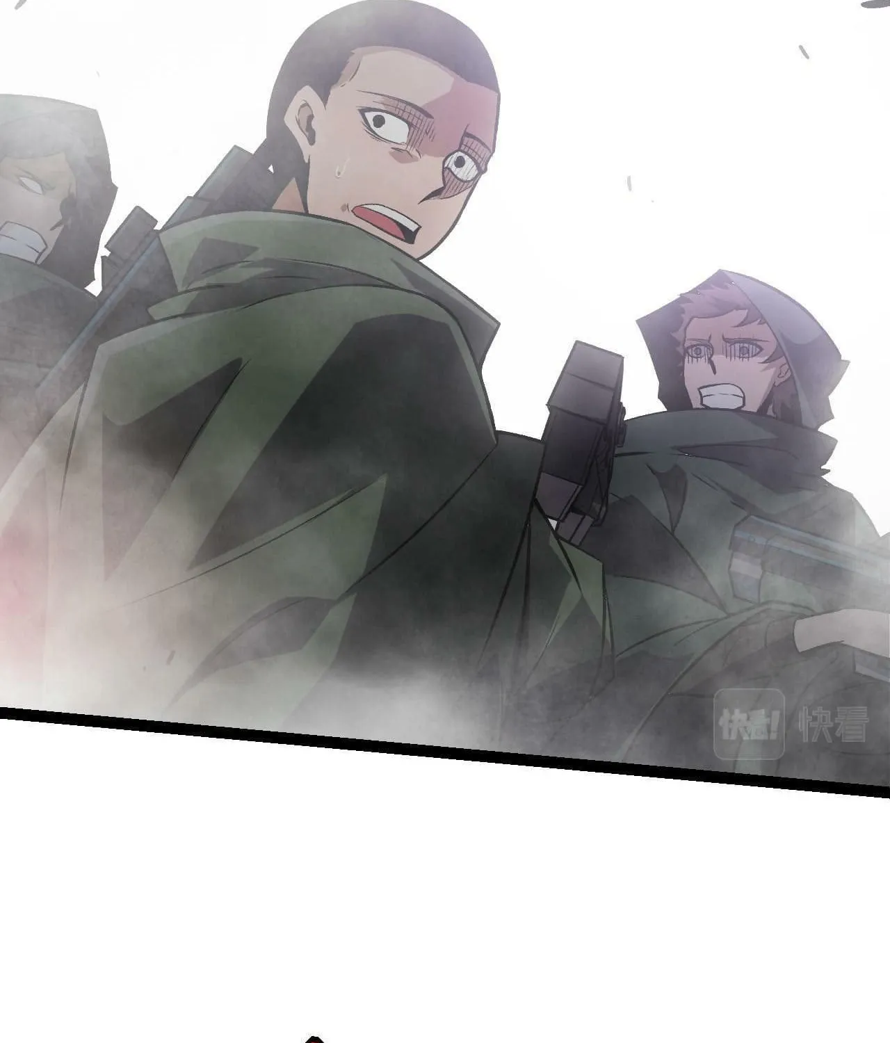 Evolution Begins With a Big Tree Chapter 18 page 40 - 