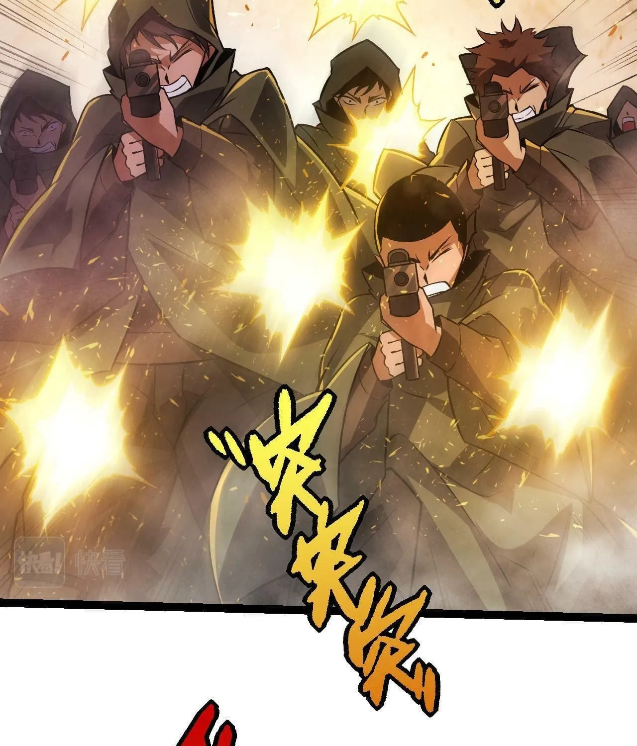 Evolution Begins With a Big Tree Chapter 18 page 49 - 