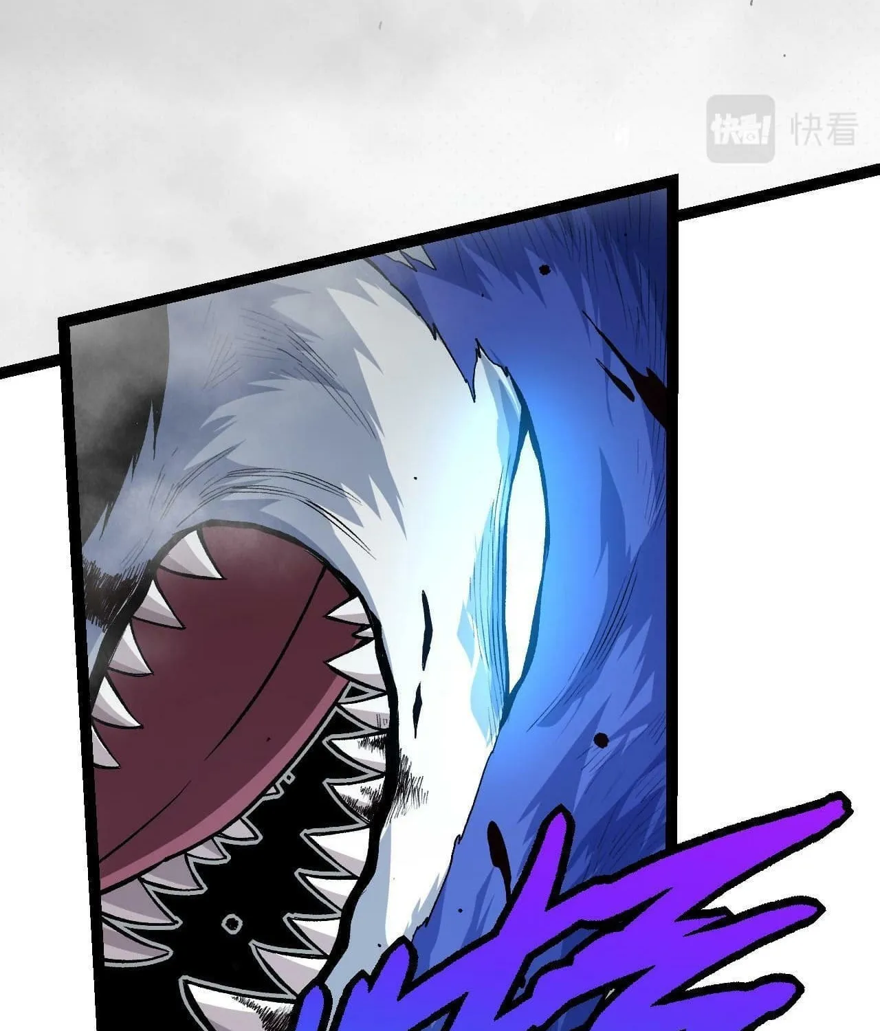 Evolution Begins With a Big Tree Chapter 18 page 68 - 