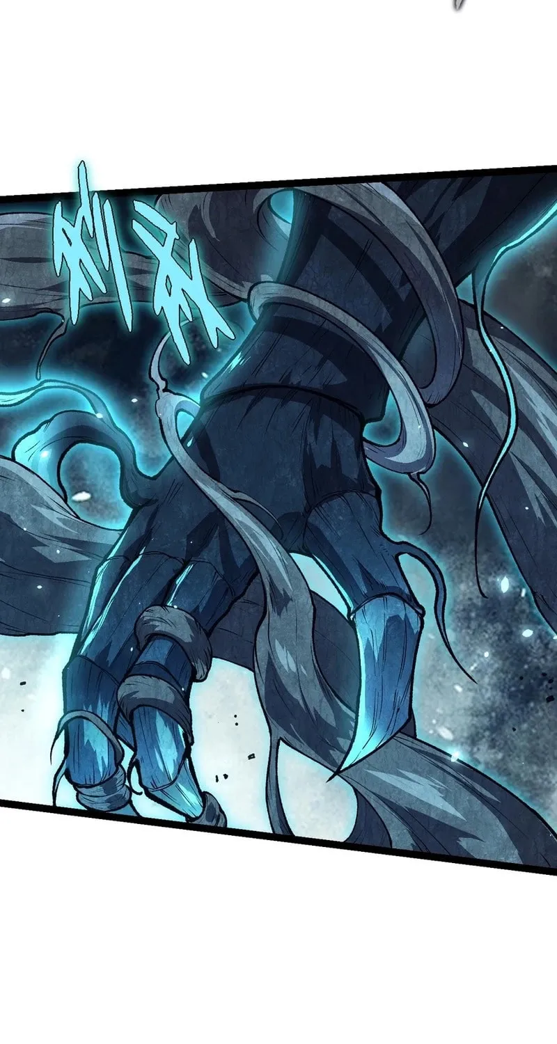 Evolution Begins With a Big Tree Chapter 181 page 51 - 