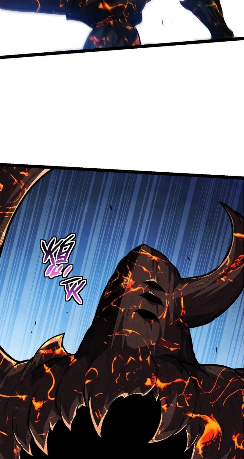 Evolution Begins With a Big Tree Chapter 182 page 29 - 