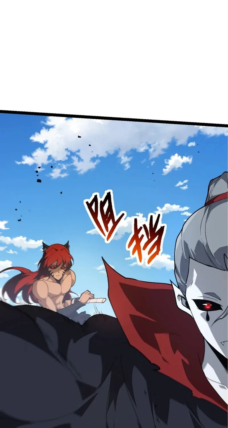 Evolution Begins With a Big Tree Chapter 184 page 8 - 
