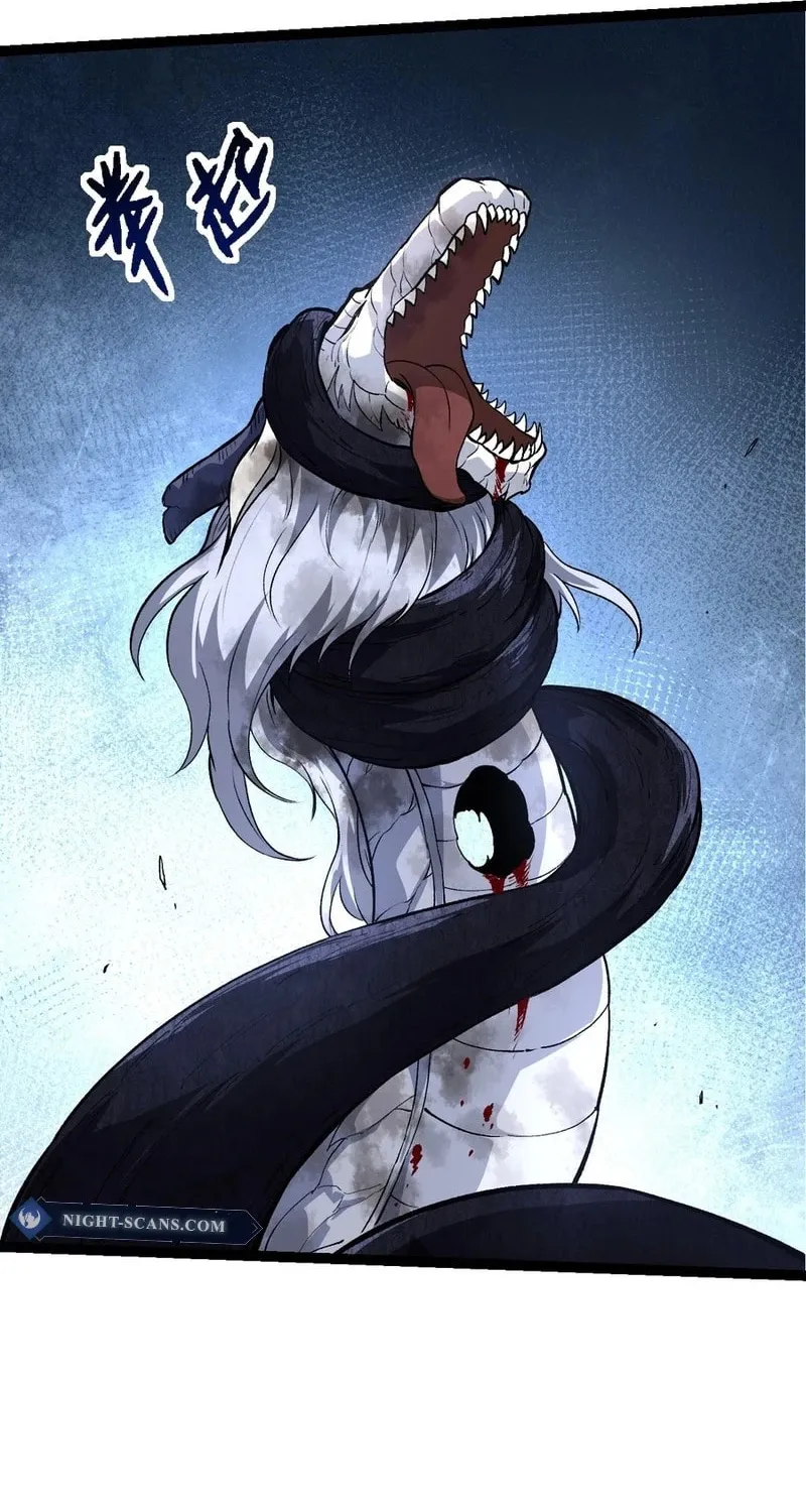 Evolution Begins With a Big Tree Chapter 185 page 49 - 