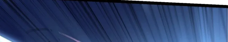 Evolution Begins With a Big Tree Chapter 187 page 31 - 