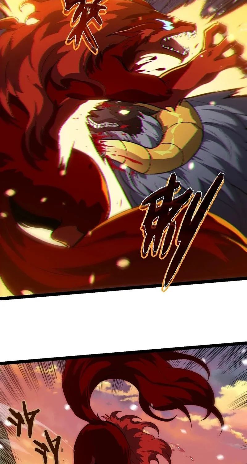 Evolution Begins With a Big Tree Chapter 188 page 33 - 