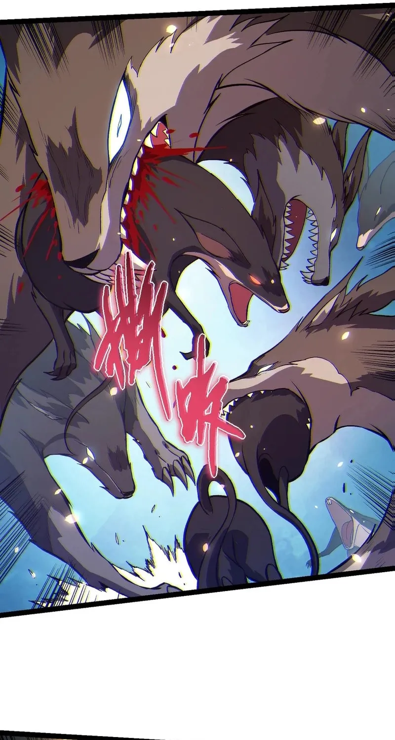 Evolution Begins With a Big Tree Chapter 188 page 7 - 