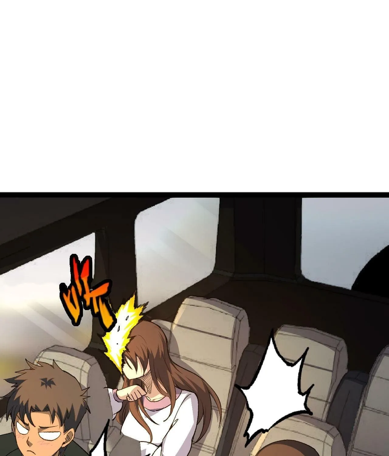 Evolution Begins With a Big Tree Chapter 19 page 39 - 