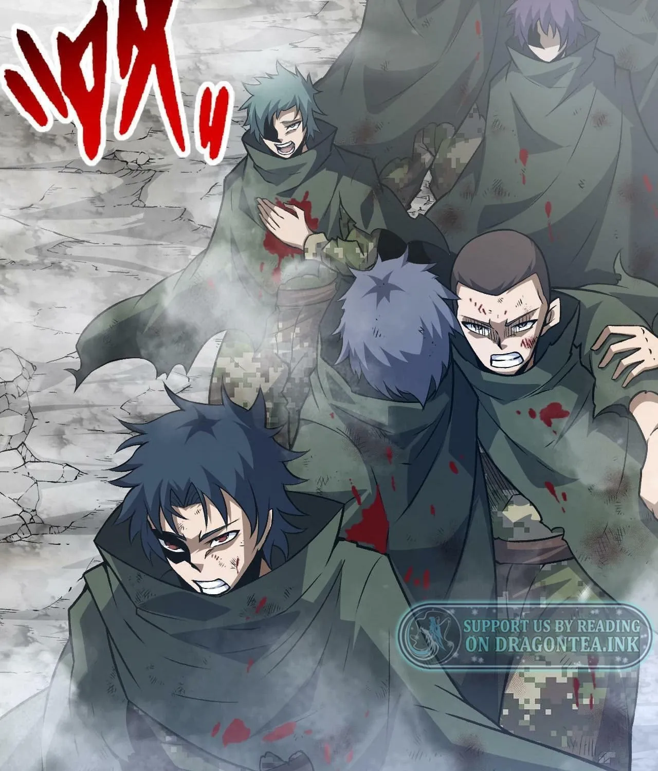 Evolution Begins With a Big Tree Chapter 19 page 5 - 
