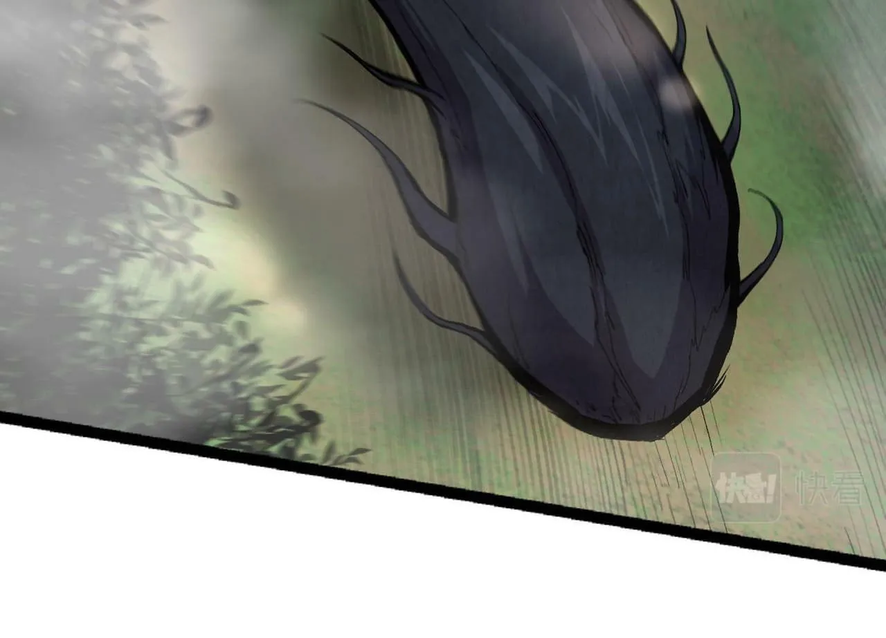 Evolution Begins With a Big Tree Chapter 19 page 68 - 