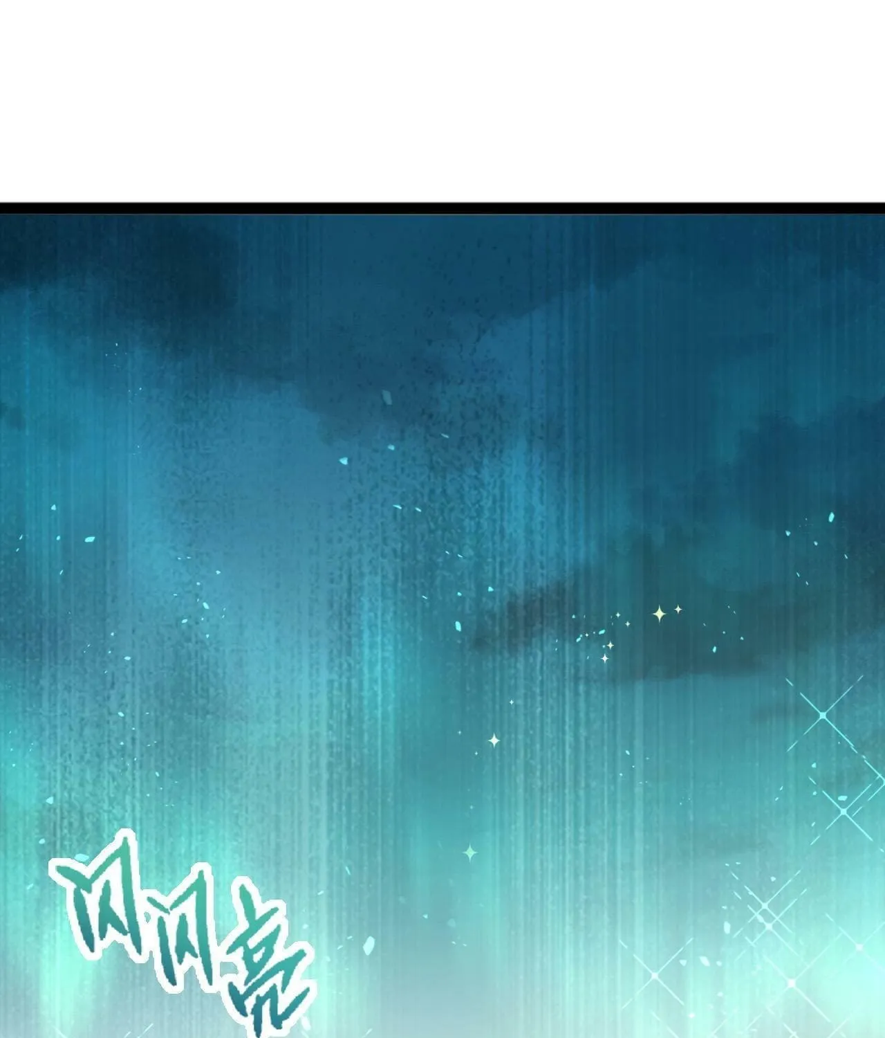 Evolution Begins With a Big Tree Chapter 19 page 81 - 