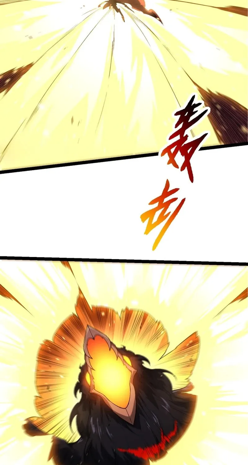 Evolution Begins With a Big Tree Chapter 190 page 16 - 