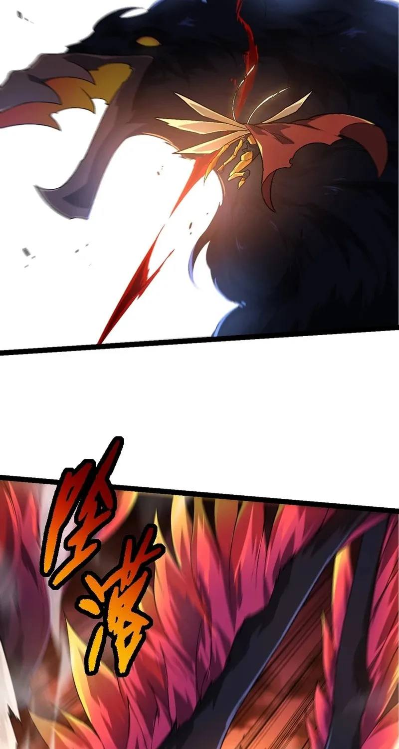 Evolution Begins With a Big Tree Chapter 190 page 4 - 