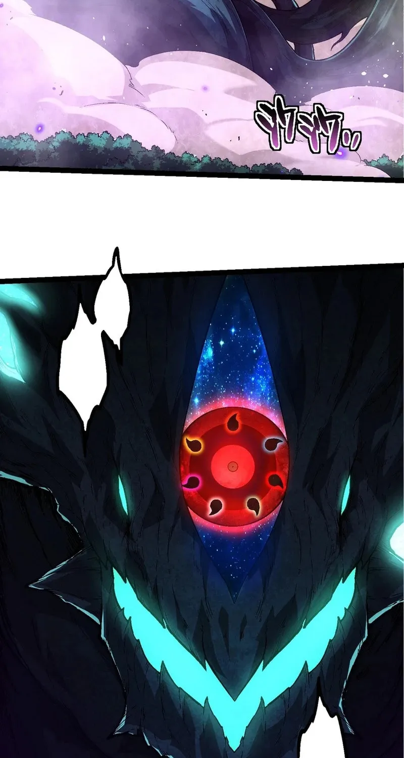 Evolution Begins With a Big Tree Chapter 193 page 11 - 