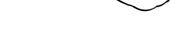 Evolution Begins With a Big Tree Chapter 194 page 13 - 