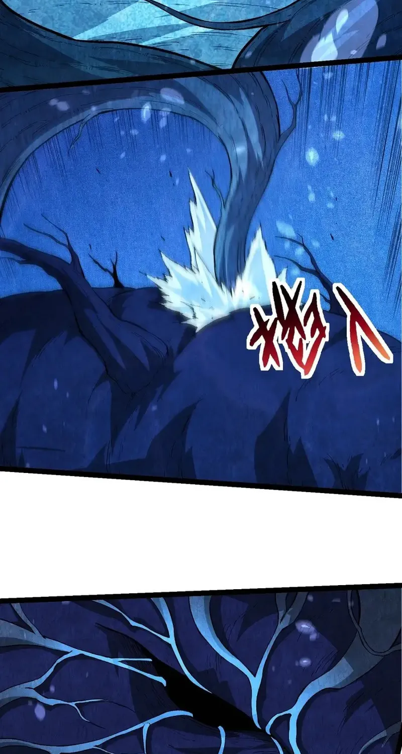 Evolution Begins With a Big Tree Chapter 195 page 15 - 