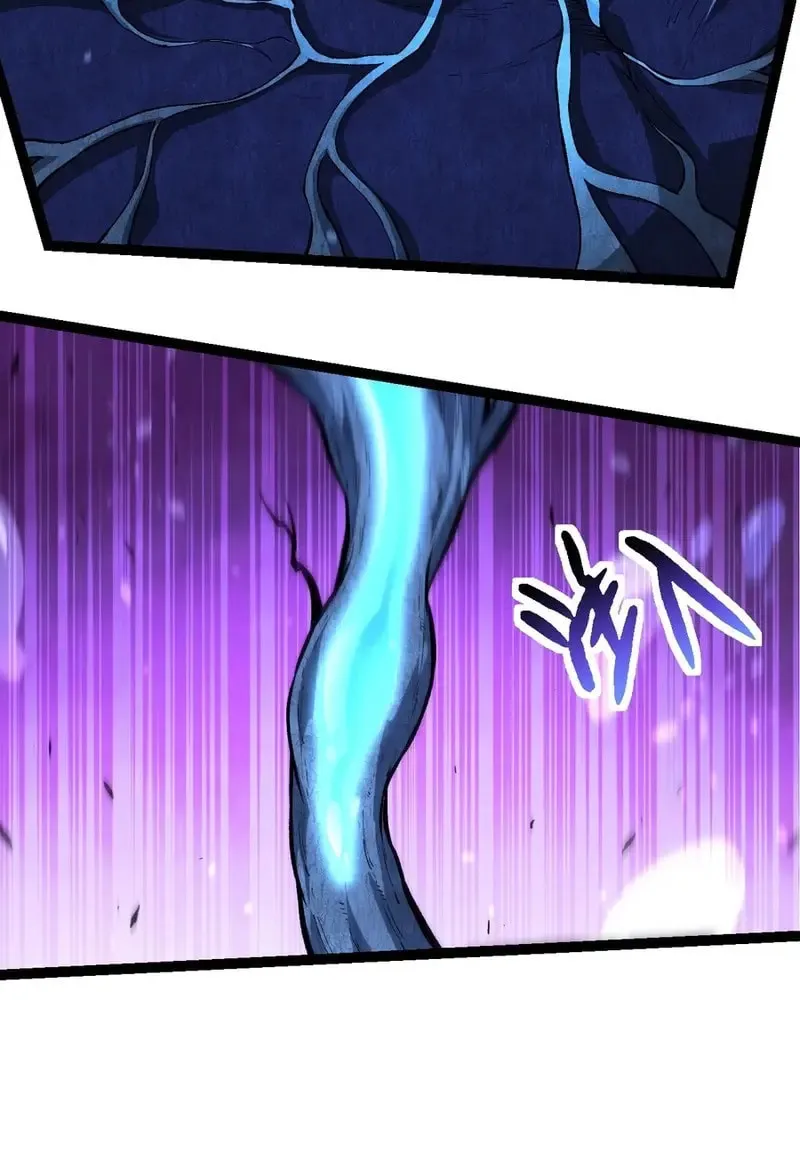 Evolution Begins With a Big Tree Chapter 195 page 16 - 