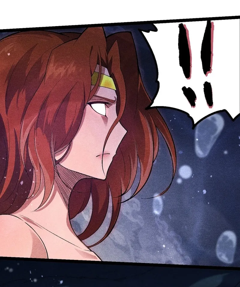 Evolution Begins With a Big Tree Chapter 196 page 12 - 