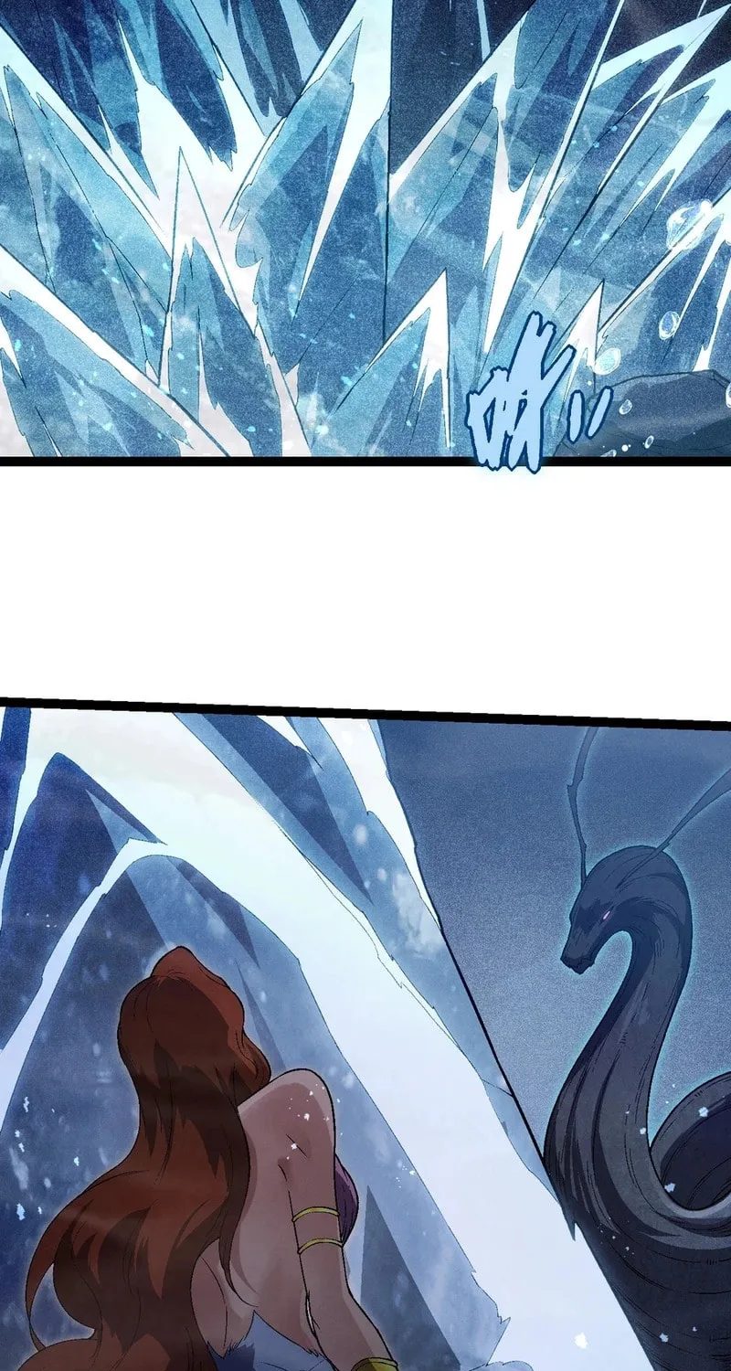 Evolution Begins With a Big Tree Chapter 196 page 4 - 