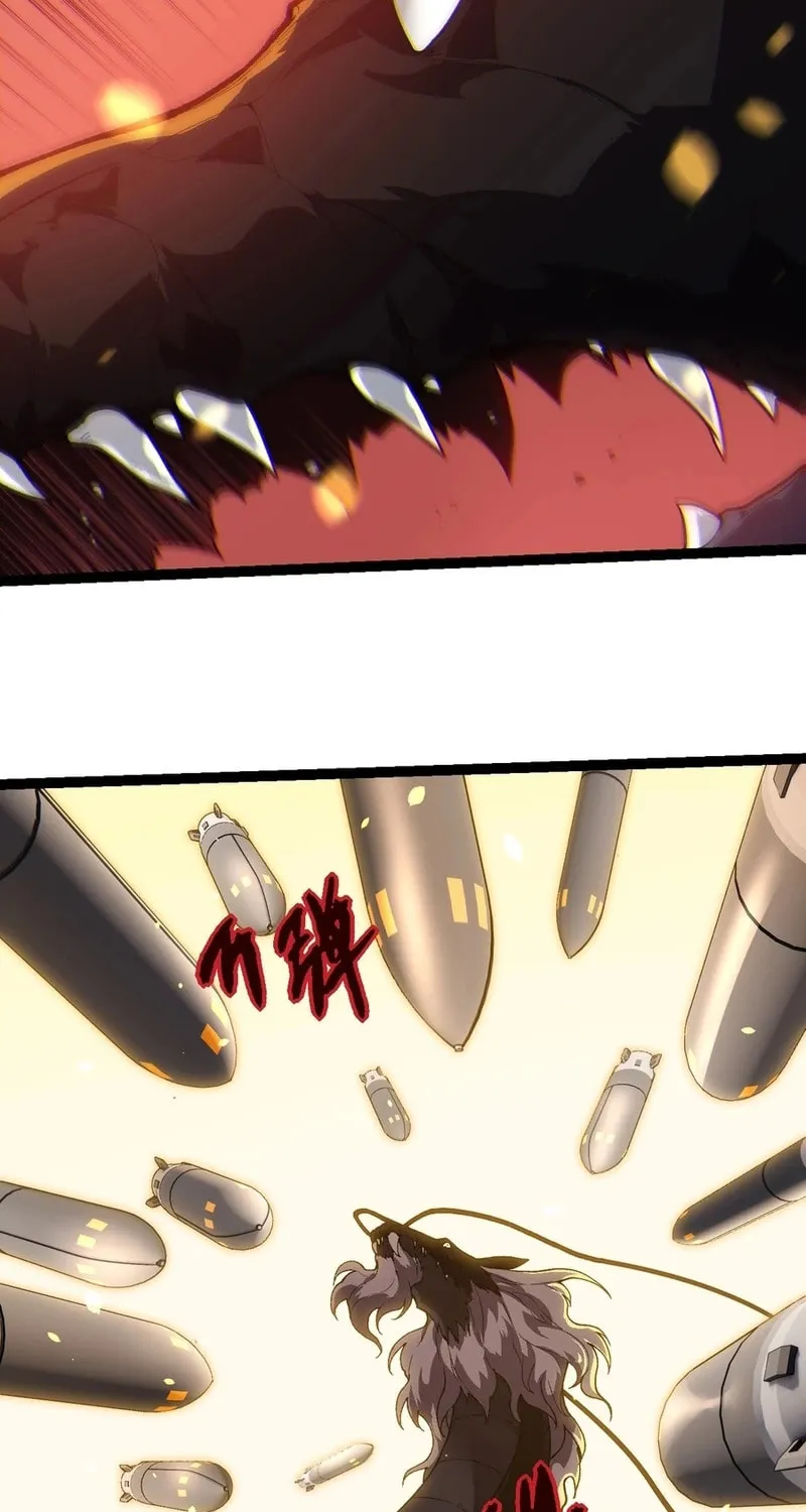 Evolution Begins With a Big Tree Chapter 199 page 31 - 