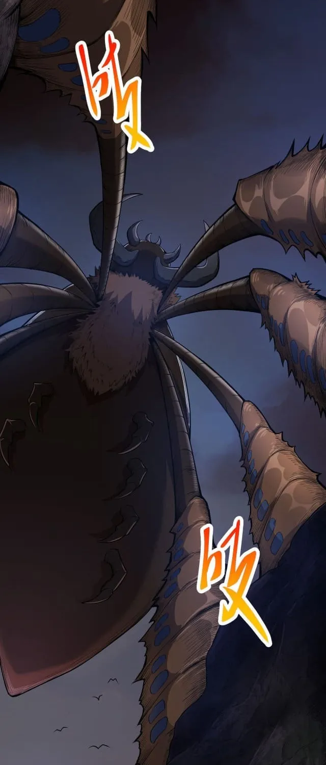 Evolution Begins With a Big Tree Chapter 2 page 15 - 