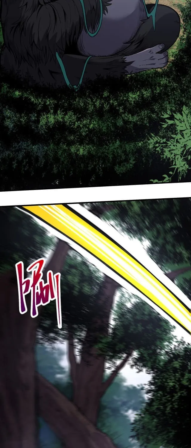 Evolution Begins With a Big Tree Chapter 2 page 19 - 